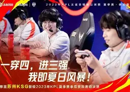 爱游戏-欧文怎么去的纽卡斯尔