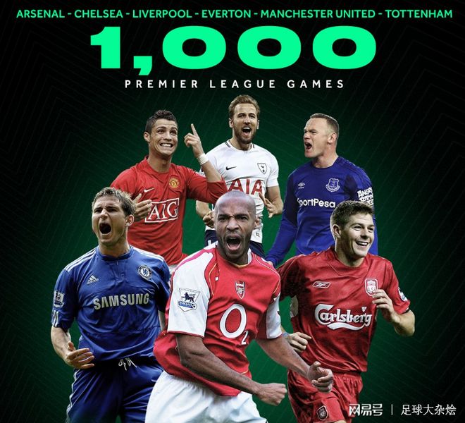 爱游戏体育-勒沃库森迎英超关键赛,赛后迎来里程碑,媒体盛赞,心理建设被强调(勒沃库森对热刺)