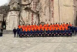 爱游戏官方入口-转会期山东泰山备战欧联,远射贴柱细节曝光,话题不断,赛程密集仍需轮换(山东泰山换帅最新消息)